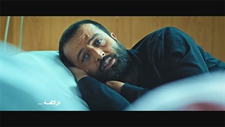 دانلود قسمت 23 سریال کرگدن