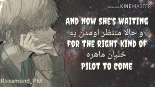 نایتکور To the moon and back ساخت خودم