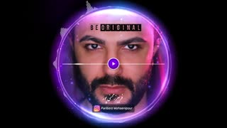 حرف اصلی تو به دنیا چیه!؟ پادکست انگیزشی از فریبرز محسنی پور