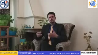 تعیین دقیق وظایف و حدود ثغور آن