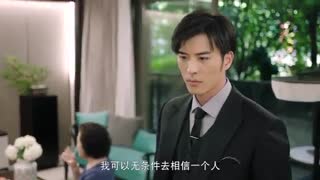 سریال چینی عشق خوش نیت 2 قسمت 11 با زیرنویس فارسی /Well Intended Love 2 Chinese Drama 2020