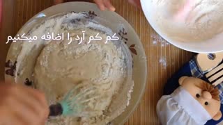 نان پوآچا گل