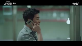 فصل اول سریال Hospital Playlist قسمت 6 + زیرنویس فارسی