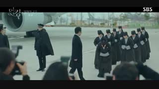 سریال پادشاه ابدی قسمت اول - قسمت اول سریال پادشاه ابدی