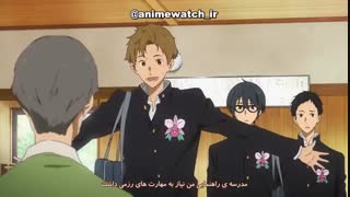 انیمه Tsurune قسمت 1 زیرنویس فارسی (نظرتونو بگید )