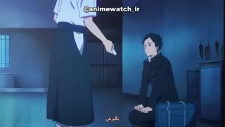 انیمه Tsurune قسمت 2  زیرنویس فارسی (لطفا نظرتونو بگید)