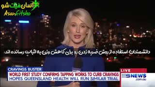 بهترین روش لاغری که واقعا جواب میده،بدون رژیم و ورزش- روش ای.اف.تی