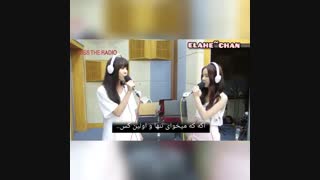 کاو آهنگ Dear future husband توسط یوجو و اونها با زیرنویس فارسی