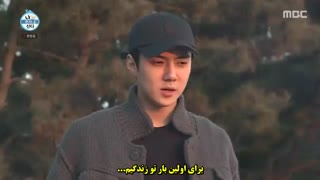 ویدیو کات حضور سهون در قسمت 340 برنامه I Live Alone با زیرنویس فارسی چسبیده