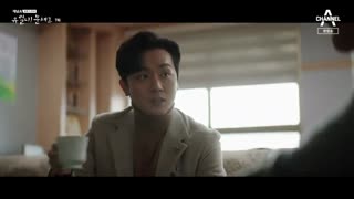 قسمت هفتم سریال کره ای بی نظیر! سرآشپز ماه +زیرنویس آنلاین Unique! Chef Moon 2020 با بازی اریک عضو Shinhwa