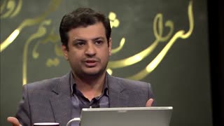 آخرالزمان شیعی در هالیوود