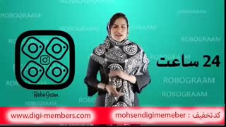 ربات اینستاگرام چه کاربرد و فایده ای دارد