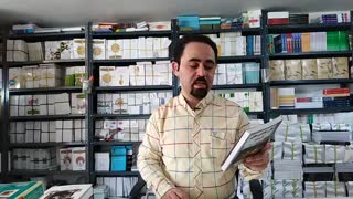 معرفی کتاب تسلی بخشی های فلسفی